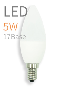 LED 촛대구 5W [17base]