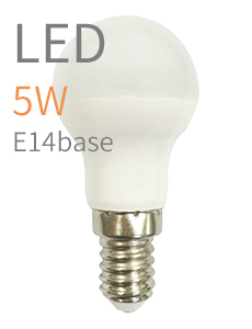 LED 미니크립톤 5W [14base]